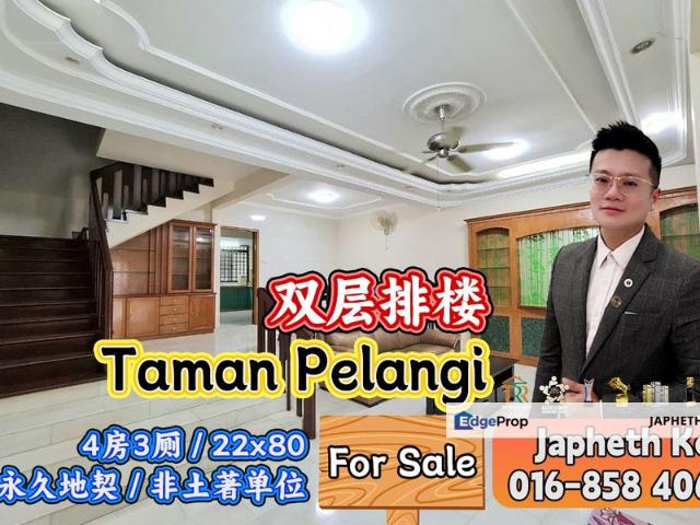 Taman Pelangi