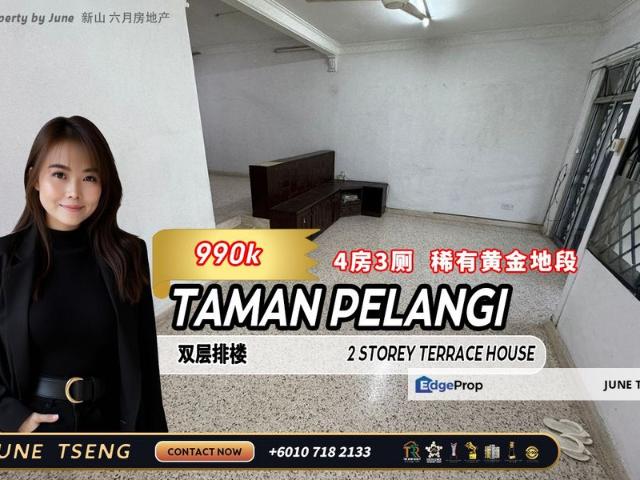 Taman Pelangi