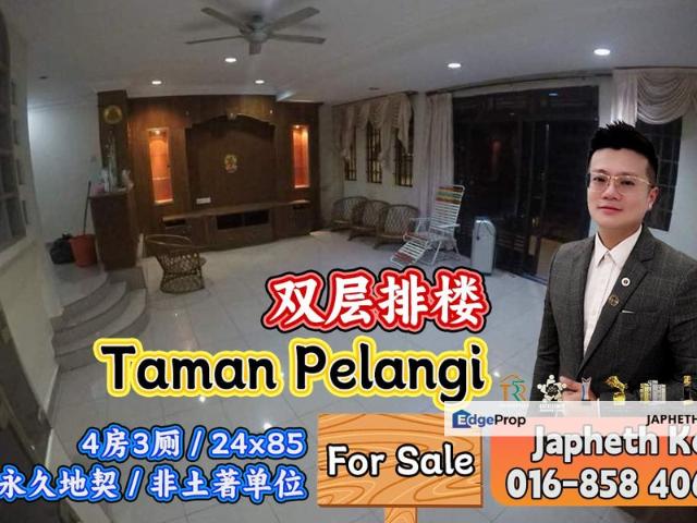 Taman Pelangi