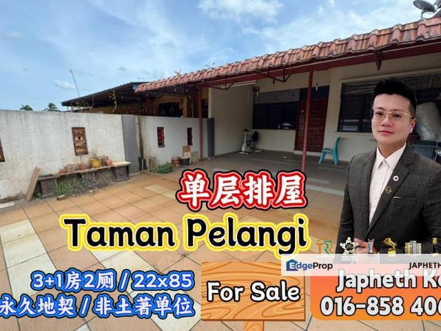 Taman Pelangi
