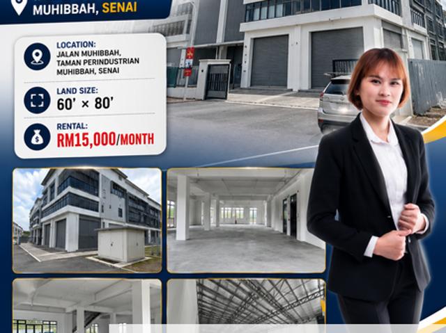 Taman Perindustrian Muhibah