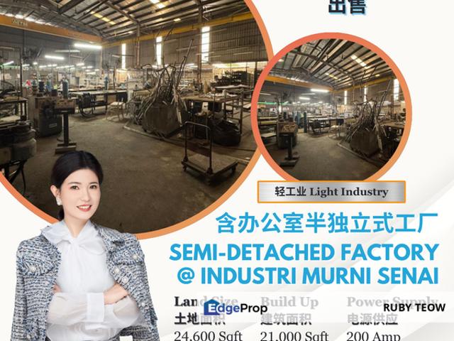 Taman Perindustrian Murni Senai