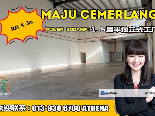 TAMAN PERINDUSTRIAN MAJU CEMERLANG