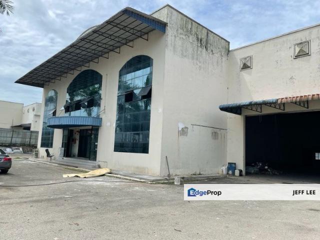 Taman Perindustrian Maju Jaya