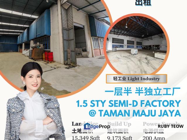 Taman Perindustrian Maju Jaya