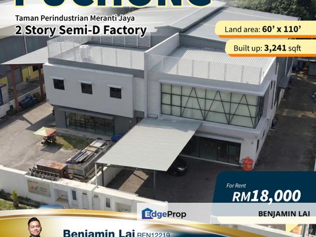 Taman Perindustrian Meranti Jaya