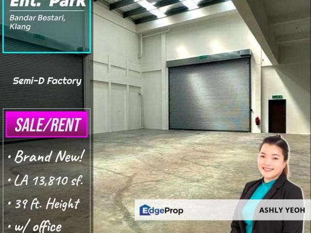 Taman Perindustrian Air Hitam Phase 1