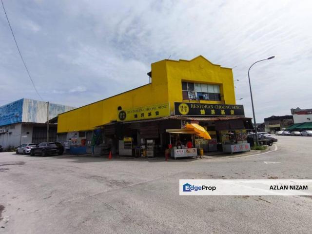 Taman Perindustrian Bukit Serdang