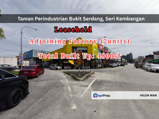 Taman Perindustrian Bukit Serdang