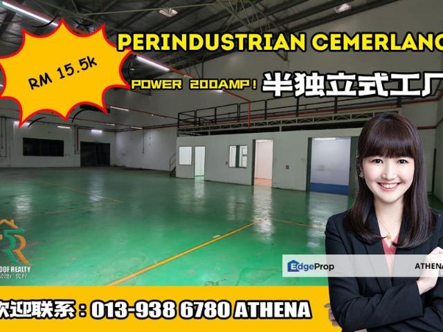 Taman Perindustrian Cemerlang