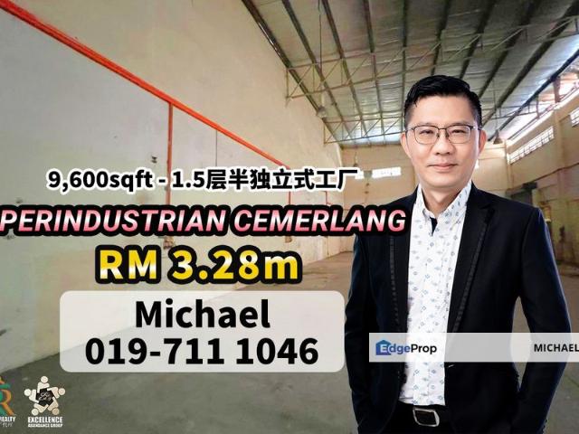 Taman Perindustrian Cemerlang