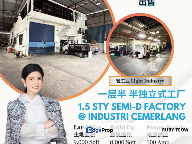 TAMAN PERINDUSTRIAN CEMERLANG