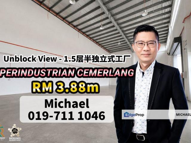 Taman Perindustrian Cemerlang