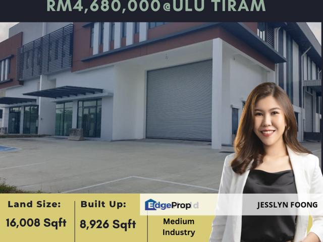 Taman Perindustrian Desa Cemerlang, Ulu Tiram