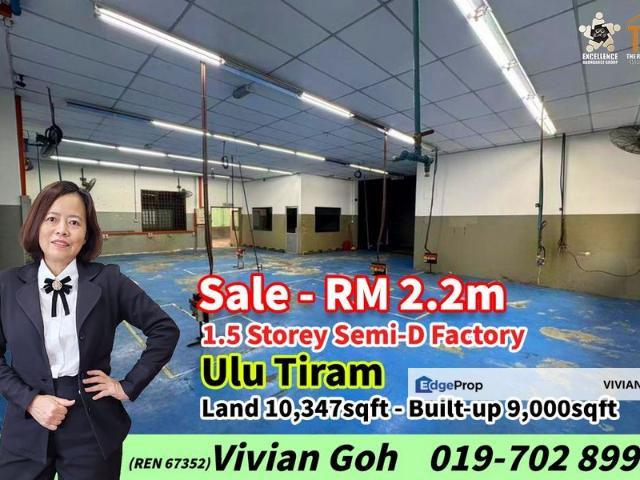 Taman Perindustrian Desa Cemerlang