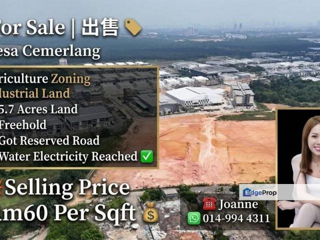 Taman Perindustrian Desa Cemerlang