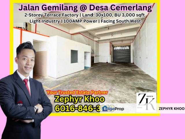 Taman Perindustrian Desa Cemerlang