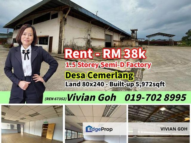 Taman Perindustrian Desa Cemerlang
