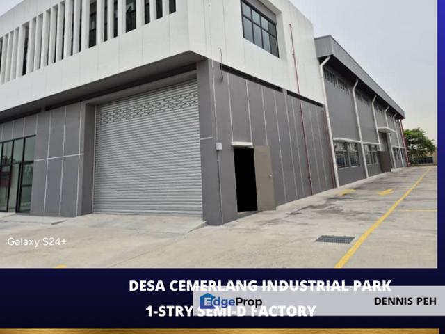 Taman Perindustrian Desa Cemerlang
