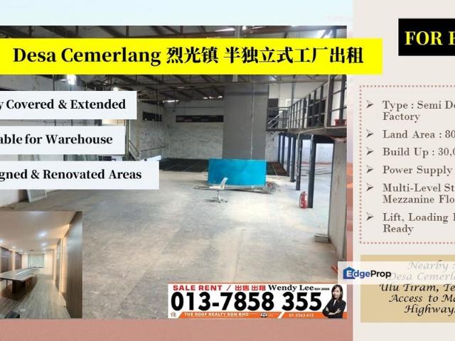 Taman Perindustrian Desa Cemerlang