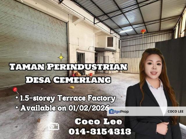 Taman Perindustrian Desa Cemerlang