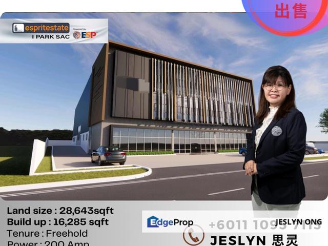Taman Perindustrian Desa Cemerlang