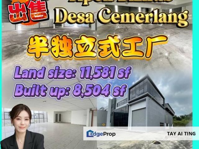 Taman Perindustrian Desa Cemerlang