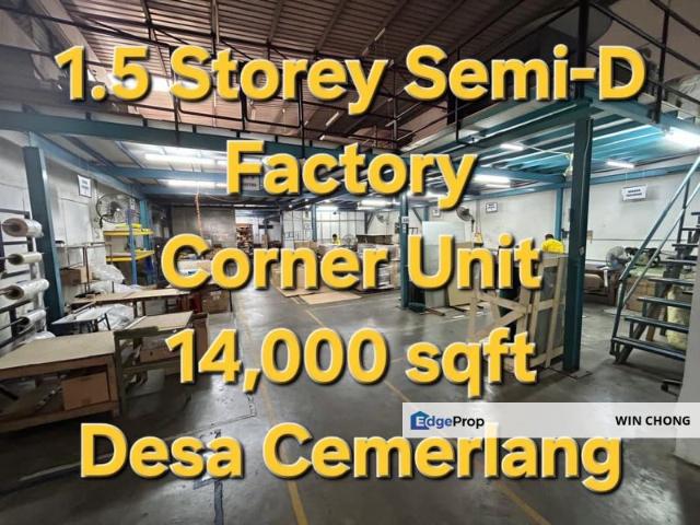 Taman Perindustrian Desa Cemerlang