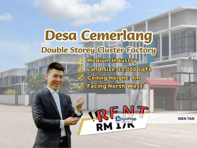 Taman Perindustrian Desa Cemerlang