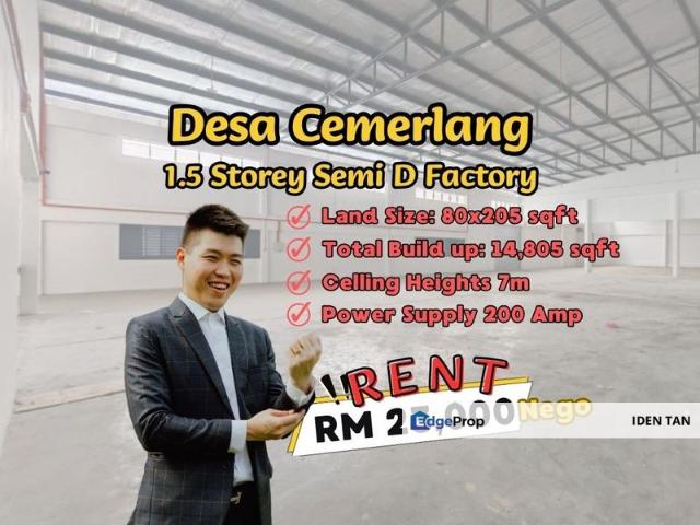 Taman Perindustrian Desa Cemerlang