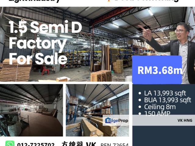 Taman Perindustrian Desa Cemerlang