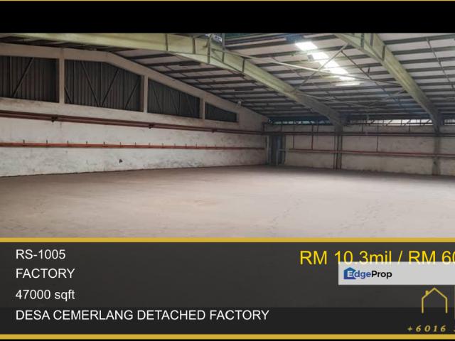 Taman Perindustrian Desa Cemerlang