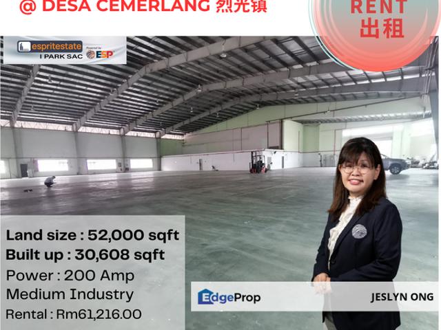 Taman Perindustrian Desa Cemerlang