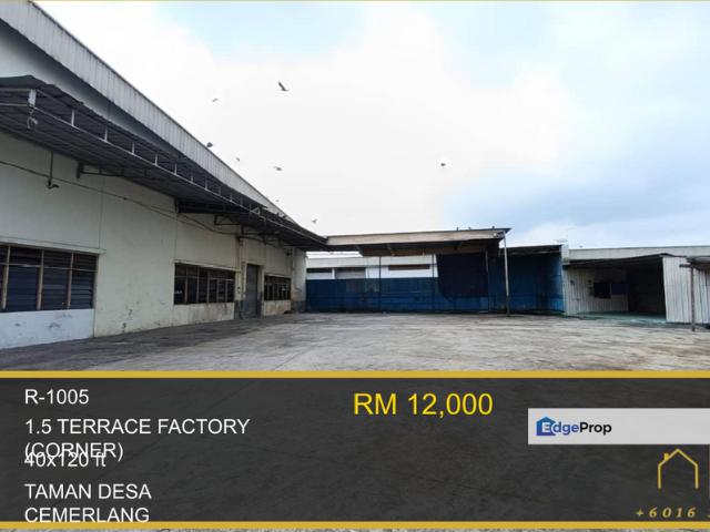 Taman Perindustrian Desa Cemerlang