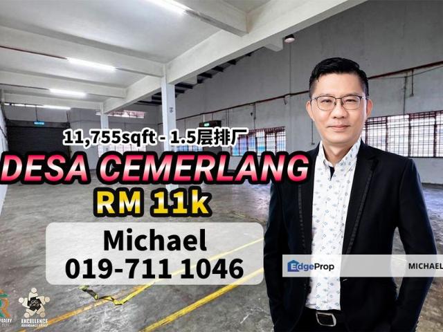 Taman Perindustrian Desa Cemerlang