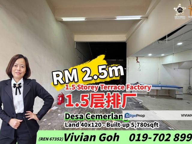 Taman Perindustrian Desa Cemerlang