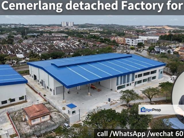 Taman Perindustrian Desa Cemerlang