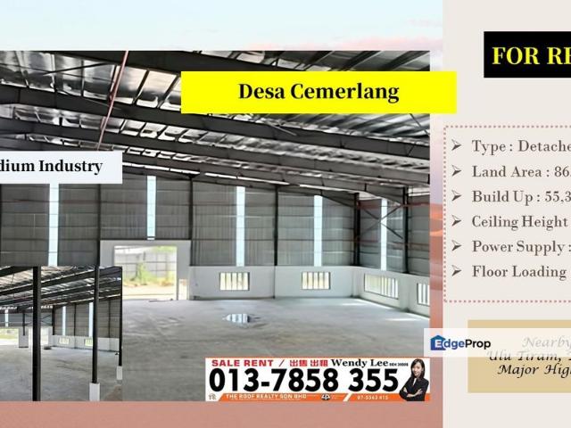 Taman Perindustrian Desa Cemerlang