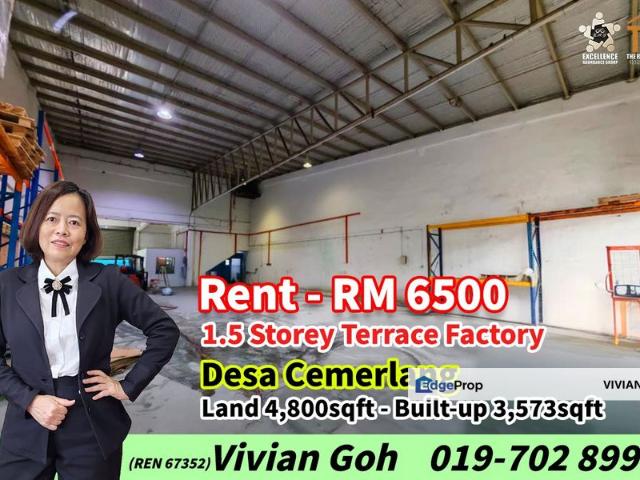 Taman Perindustrian Desa Cemerlang