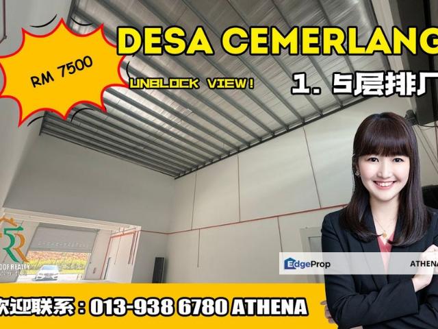 Taman Perindustrian Desa Cemerlang