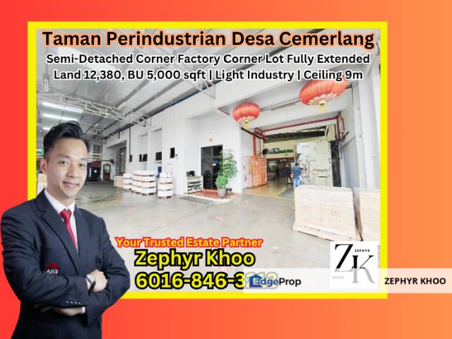 Taman Perindustrian Desa Cemerlang