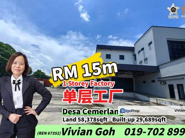Taman Perindustrian Desa Cemerlang