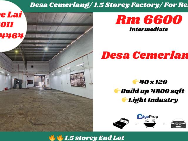 Taman Perindustrian Desa Cemerlang