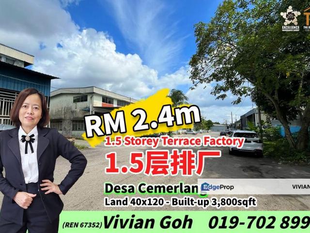 Taman Perindustrian Desa Cemerlang