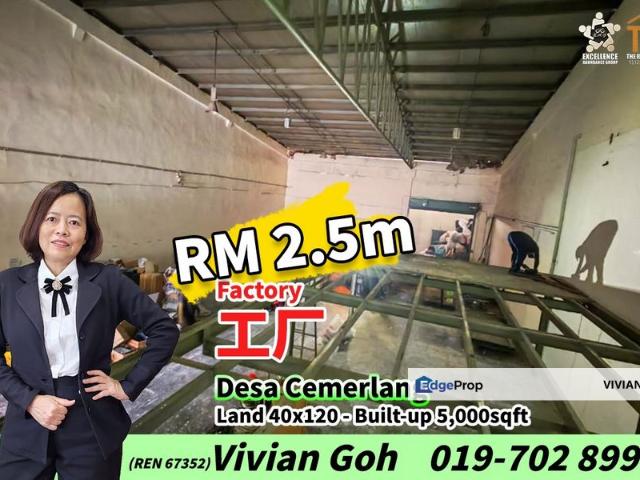 Taman Perindustrian Desa Cemerlang