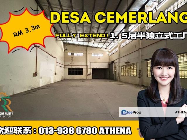 Taman Perindustrian Desa Cemerlang