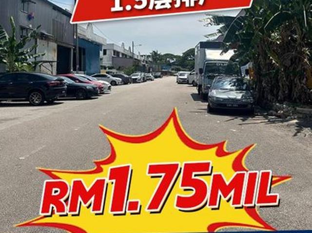 Taman Perindustrian Desa Cemerlang