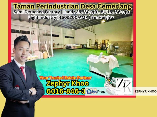 Taman Perindustrian Desa Cemerlang