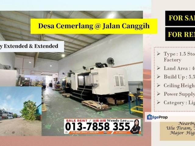Taman Perindustrian Desa Cemerlang