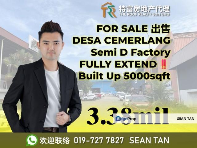 Taman Perindustrian Desa Cemerlang